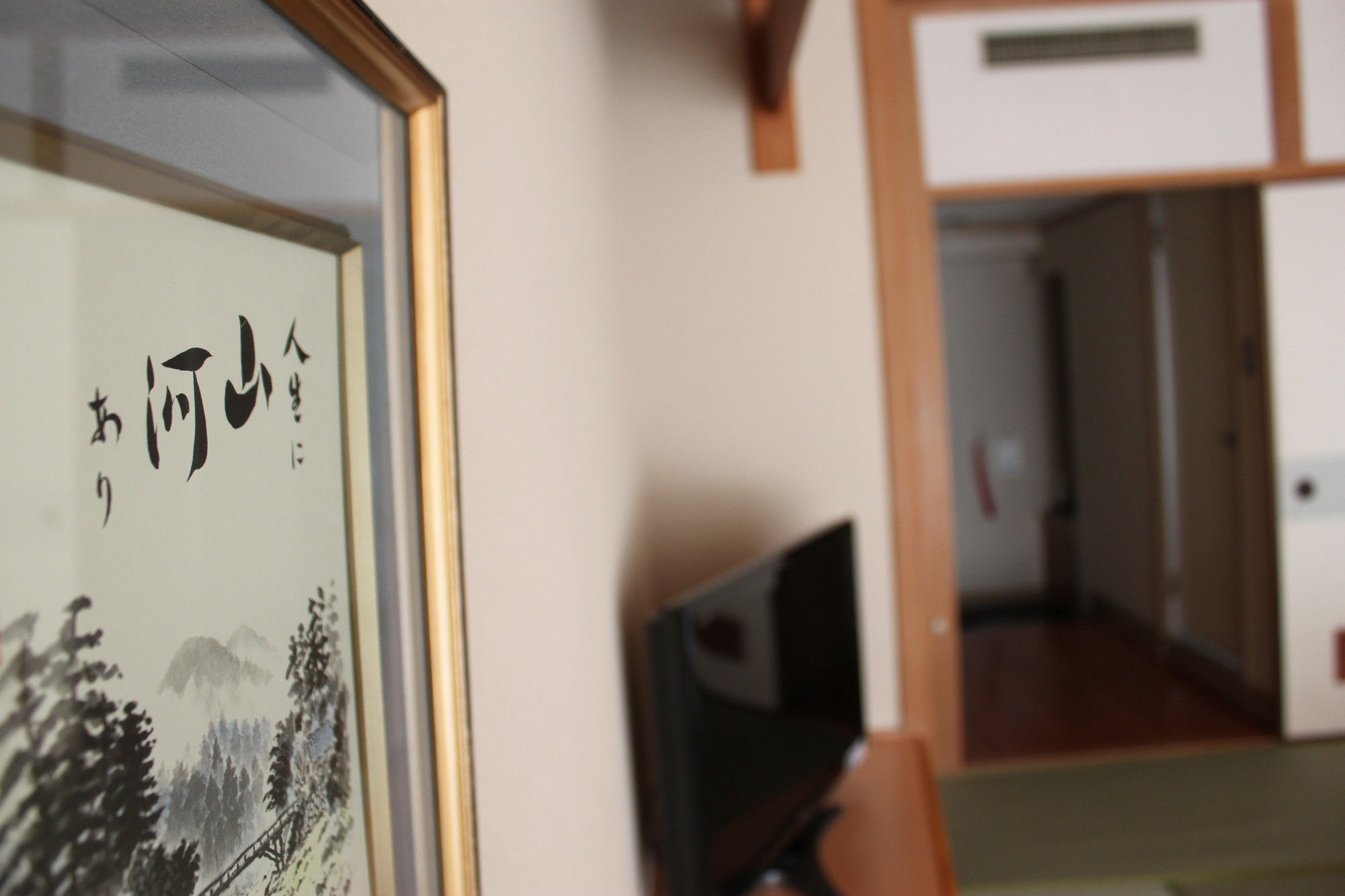 Kirishima Hotel Eksteriør billede